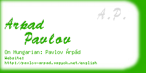 arpad pavlov business card